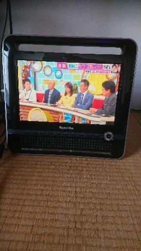 東芝  ポータブルDVD内蔵液晶テレビ
