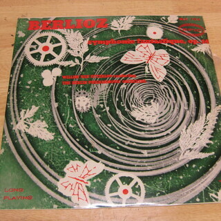 38【LPレコード】ベルリオーズ幻想交響曲　作品14