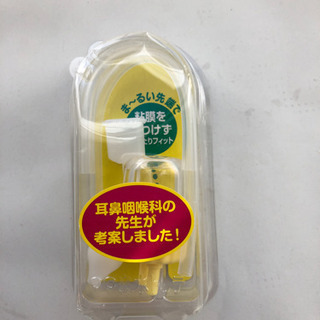 鼻吸い器　ママ鼻水トッテ