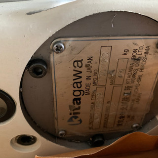 北川インデックステーブル