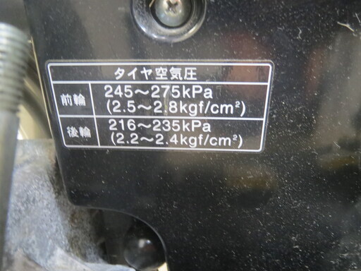 【引取限定】スズキ 電動車いす 中古品 MC300 手動可 17年製 SUZUKI【小倉南区葛原東】