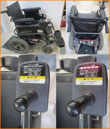 【引取限定】スズキ 電動車いす 中古品 MC300 手動可 17年製 SUZUKI【小倉南区葛原東】