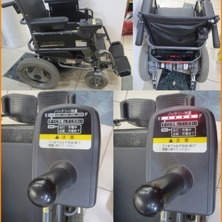 引取限定】スズキ 電動車いす 中古品 MC300 手動可 17年製 SUZUKI【小倉南