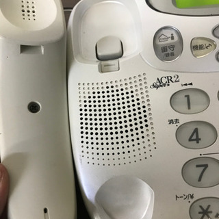電話機　電話　パイオニア　Pioneer クレジット各種対応