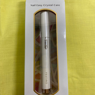 エイブイ:フェスティノネイル　イージークリスタルケアSMHB.-...