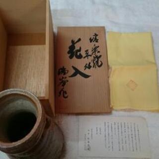 信楽焼 瑞峯 杉本忠造 花入 花生 花器 信楽窯 日本六古窯 茶...