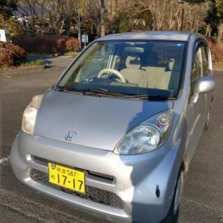 　嫁ぎ先決まりました。熊本　ホンダライフ　ポッキリ4万円　車検あり