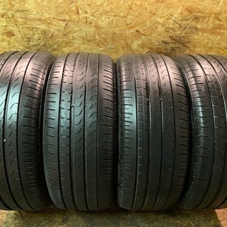 PIRELLI CINTURATO P7 225/45R17 1...
