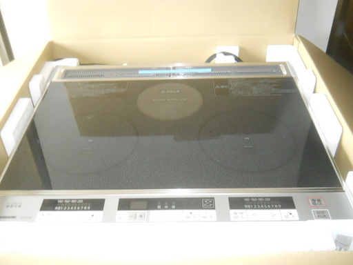 IH電機ビルトインコンロ