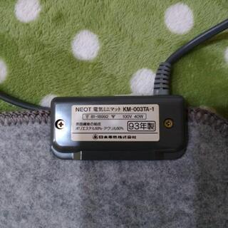 ４３ｘ４３ミニホットマットの画像