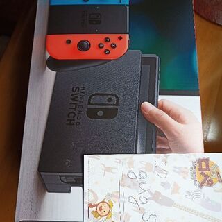 ■■新品未開封大特価任天堂Switchです■■