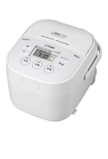タイガー3合炊き炊飯器　ほぼ未使用！