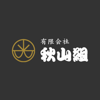 鳶工　鳶職人　足場　とび　枠組み職人募集！！　