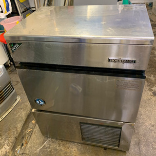 在庫処分#591 洗濯機　TOSHIBA AW-8V9 2020年製 東芝、「浸透ザブーン洗浄」採用のタテ型洗濯乾燥機「AW-8V9