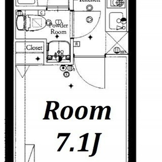 4路線利用可能！駅近ネット使用料無料分譲マンション！JB078