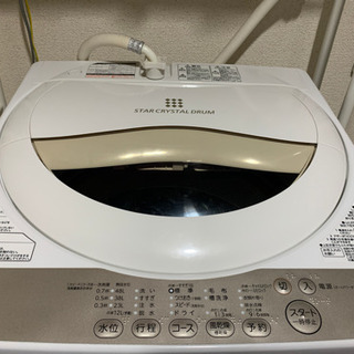 TOSHIBA 2016年製 洗濯機 譲ります！の画像