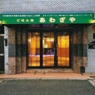 🍴阿波座 中央大通り沿いの1階路面店！弁当屋の居抜き♪造作譲渡代不要☆