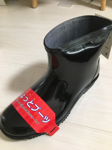 レインブーツ　メンズ　レインシューズ　雨具　長靴