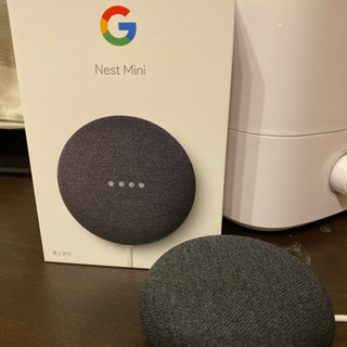 今夜！Google nest ミニ　ほぼ未使用
