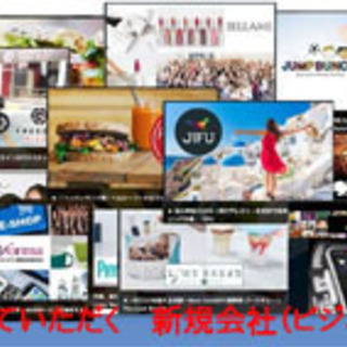 ＜youtubeに出演してみたい人＞募集します。