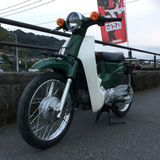 HONDA SUPER CUB 110