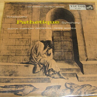 61【LPレコード】チャイコフスキー｢悲愴｣