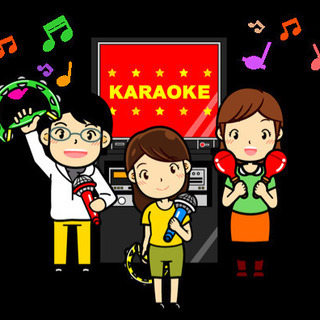 歌唱力に自信のある方🎤♫