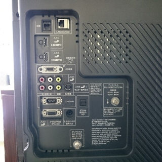 （一部機能使えません）シャープ 　40型液晶TV　2010年製　高く買取るゾウ中間店 一部機能使えません）シャープ 40型液晶TV 2010年製 高く買取る