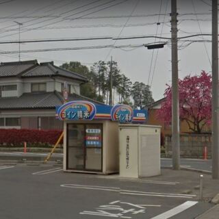 米ぬか 無料 結城市結城 コイン精米機 ご自由にお持ち帰りください