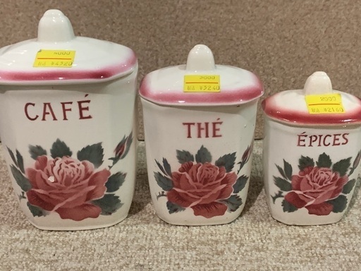 ヴィンテージ　アンティーク　DIGOIN　SARREGUEMINES　薔薇　入れ物　3個セット