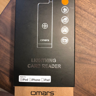 omars iPadやiPhoneのデータをSDカードに