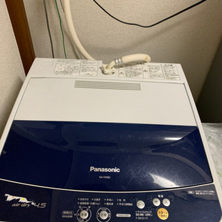 冷蔵庫と洗濯機　　2月21日、2月22日