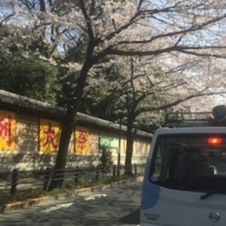 【レアバイト・正社員】軽企業配送でしっかり稼ぎたい方必見