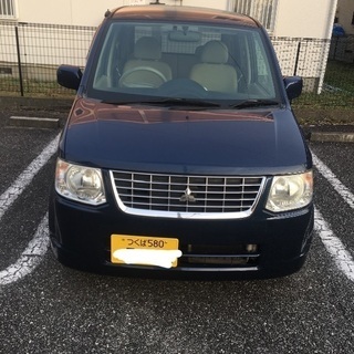 コミコミ7万7千　車検3年2月