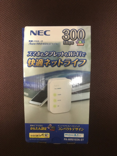 周辺機器 NEC Aterm WR8165N