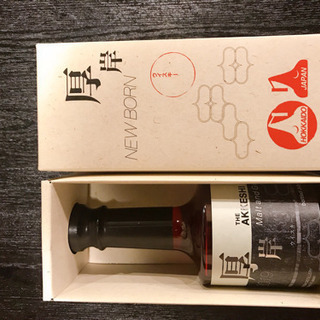 ペイペイ、メルペイ対応可‼️希少♪即完売する、限定ウィスキー『厚...