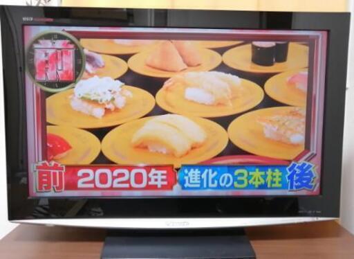 受け渡し予定済パナソニック 37V型 液晶テレビ ビエラ TH-37LZ85\n\n