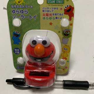 ゆらゆらソーラートイ３個セットの画像