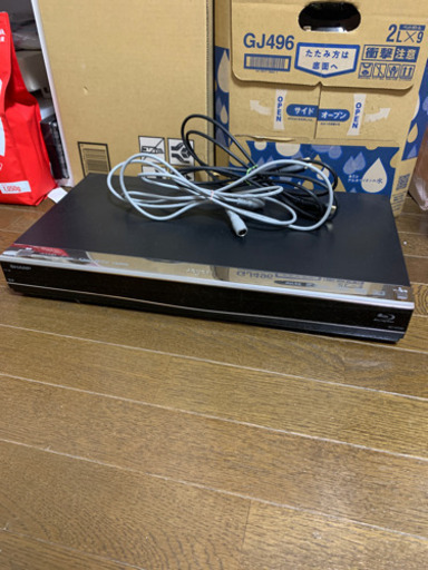 引き取り手の方が見つかりました。ご連絡くださり有り難う御座います。