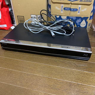 引き取り手の方が見つかりました。ご連絡くださり有り難う御座います。