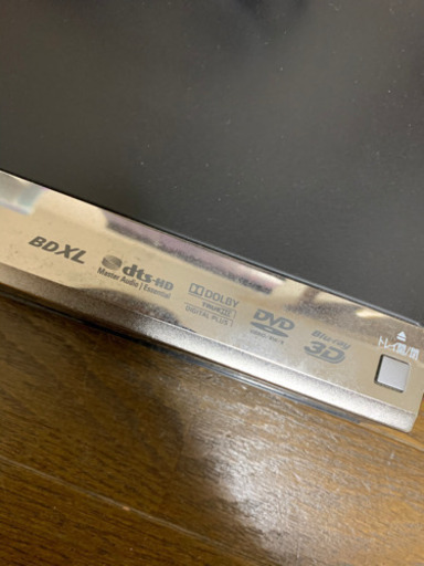 引き取り手の方が見つかりました。ご連絡くださり有り難う御座います。