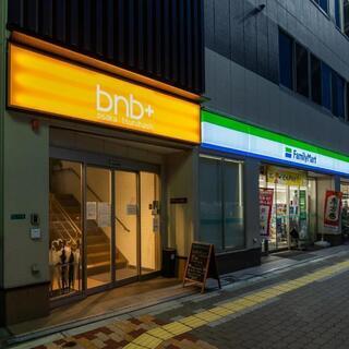 【鶴橋駅！徒歩2分】NEW OPEN！シェアハウス、ゲストハウス女性専用ルームあり。1階コンビニ！wifi完備  - 不動産