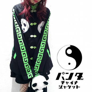 昨日、売り切れ！！有難うございました(=^▽^)σ！！