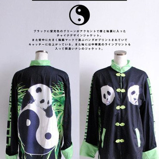 昨日、売り切れ！！有難うございました(=^▽^)σ！！の画像