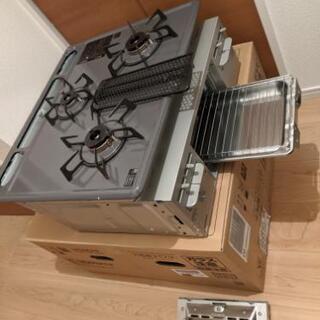 未使用】MB ハイエンドデニムスラックス ワイド デニッスラ L