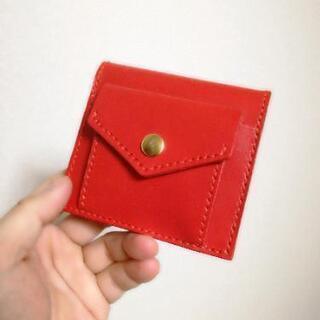 【ハンドメイド】赤いヌメ革の2つ折り財布