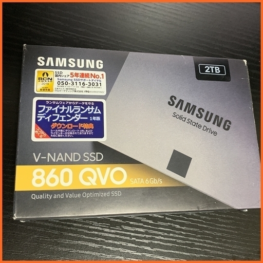 SAMSUNG SSD 2.0TB 860 QVOシリーズ ② 使用時間0時間　こちらはほぼ新品