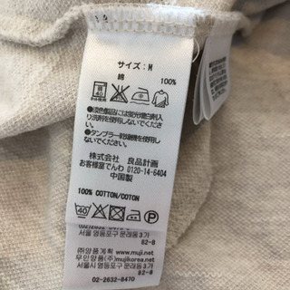 無印良品　チュニック   Mの画像