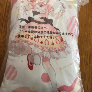 1番クジごちうさＡの画像