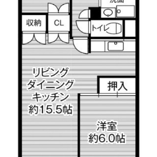 🔥入居総額0円🔥ＪＲ山陽本線 西高屋駅 歩23分🌸広島県東広島市高屋高美が丘5丁目🌸 - 東広島市